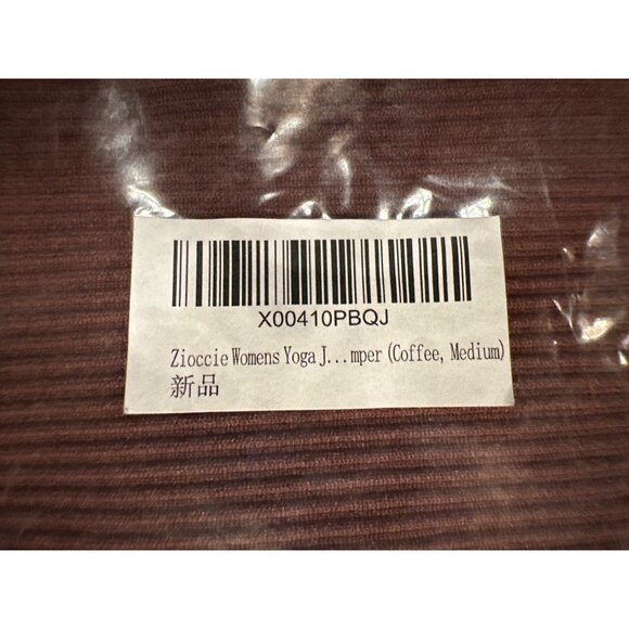 Brown Sleeveless Jumpsuit - Picture 6 of 6